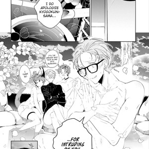 [Natsuno Yuzo] Castehate (update c.5) [Eng] – Gay Comics image 120.jpg