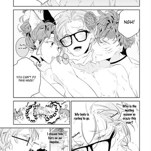 [Natsuno Yuzo] Castehate (update c.5) [Eng] – Gay Comics image 121.jpg