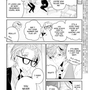 [Natsuno Yuzo] Castehate (update c.5) [Eng] – Gay Comics image 159.jpg