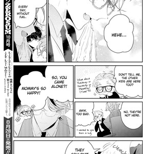 [Natsuno Yuzo] Castehate (update c.5) [Eng] – Gay Comics image 160.jpg