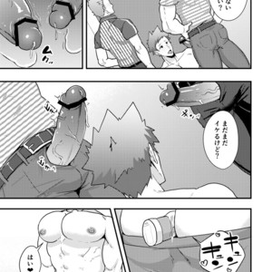[PULIN Nabe (kakenari)] Haruyasumi no Homo [JP] – Gay Comics image 026.jpg