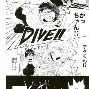 [Moida/ Katakotot] Nagasarete mujintō- Boku no Hero Academia dj [JP] – Gay Comics image 009.jpg