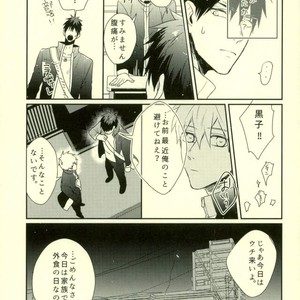 [Fuzai no Yamada (Yumoto)] Kuroko no Basuke dj – Kimi ni dake wa zettai himitsu [JP] – Gay Comics image 006.jpg