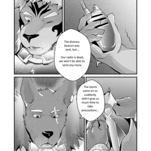 [Steely A (AfterDer)] Xing Leng Gan – Cold Sex [Eng] – Gay Comics image 004.jpg