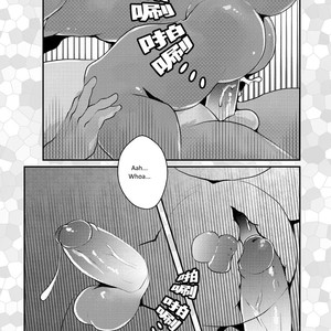 [Steely A (AfterDer)] Xing Leng Gan – Cold Sex [Eng] – Gay Comics image 014.jpg