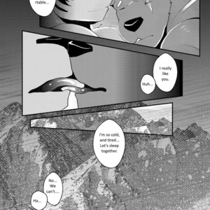 [Steely A (AfterDer)] Xing Leng Gan – Cold Sex [Eng] – Gay Comics image 017.jpg