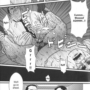 [Satoru Sugajima] Office Pervert [Eng] – Gay Comics image 014.jpg