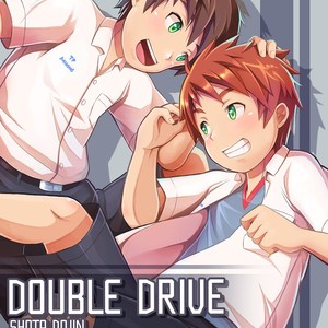 [daikung] Double Drive [Eng] – Gay Comics