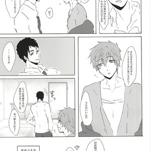 [Natsunoyono (Riku)] Sousuke-kun ni amaetai! – Free! dj [JP] – Gay Comics image 008.jpg