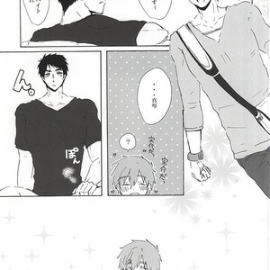 [Natsunoyono (Riku)] Sousuke-kun ni amaetai! – Free! dj [JP] – Gay Comics image 010.jpg