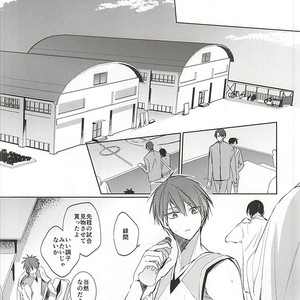 [NiceUnbalance (Riuhi)] Kuroko no Basuke dj – Tottemo Ookiku Narimashita [JP] – Gay Comics image 021.jpg