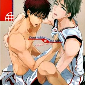 [F.O.F (Yukowa(kari)] Kuroko no Basuke dj – Don’t hold anything back [JP] – Gay Comics image 001.jpg