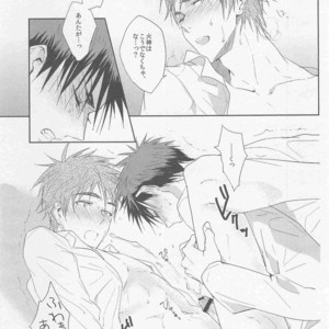 [F.O.F (Yukowa(kari)] Kuroko no Basuke dj – Don’t hold anything back [JP] – Gay Comics image 015.jpg