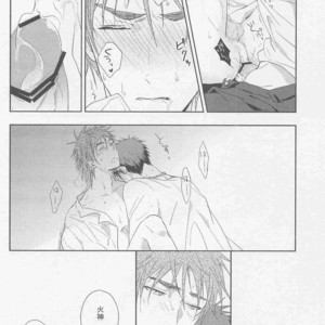 [F.O.F (Yukowa(kari)] Kuroko no Basuke dj – Don’t hold anything back [JP] – Gay Comics image 016.jpg