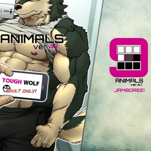 [Jin/ Jamboree] 9ANIMALS ver.4.1 TOUGH WOLF [Eng] – Gay Comics image 013.jpg