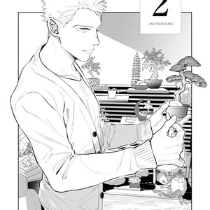 [NATSUSHITA Fuyu] Okusama wa Alpha [JP] – Gay Comics image 048.jpg