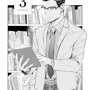 [NATSUSHITA Fuyu] Okusama wa Alpha [JP] – Gay Comics image 074.jpg