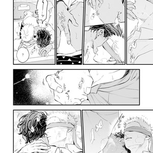 [NATSUSHITA Fuyu] Okusama wa Alpha [JP] – Gay Comics image 084.jpg