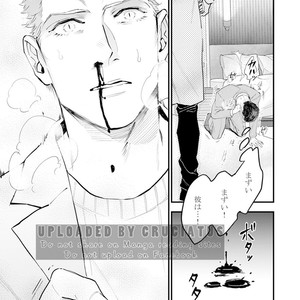 [NATSUSHITA Fuyu] Okusama wa Alpha [JP] – Gay Comics image 129.jpg