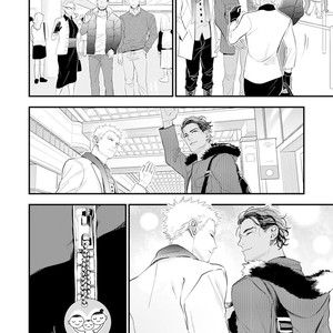 [NATSUSHITA Fuyu] Okusama wa Alpha [JP] – Gay Comics image 172.jpg
