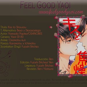 [Yamada Papiko/ OSHINOBEE] Osomatsu-san dj – Kiss to Shousou [Esp] – Gay Comics image 004.jpg