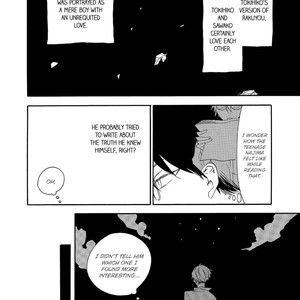 [AMAGAKURE Gido] Yakedo to Tsumeato [Eng] {fugaciousfella. + onlyonetruth} – Gay Comics image 092.jpg