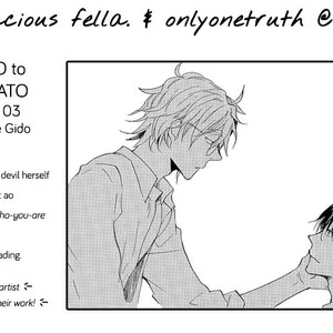 [AMAGAKURE Gido] Yakedo to Tsumeato [Eng] {fugaciousfella. + onlyonetruth} – Gay Comics image 107.jpg