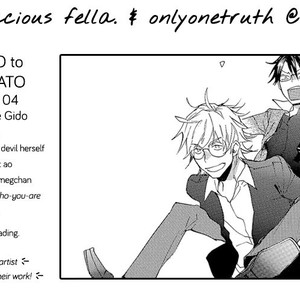 [AMAGAKURE Gido] Yakedo to Tsumeato [Eng] {fugaciousfella. + onlyonetruth} – Gay Comics image 144.jpg