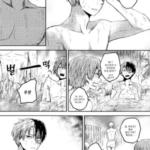 [yurosu] Insanely In Love – Boku no Hero Academia dj [kr] – Gay Comics image 008.jpg