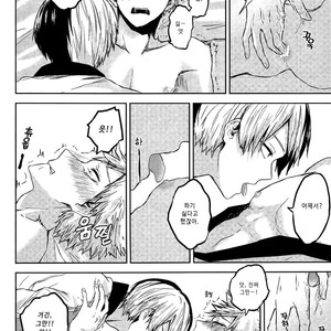 [yurosu] Insanely In Love – Boku no Hero Academia dj [kr] – Gay Comics image 022.jpg