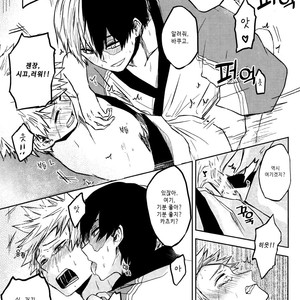 [yurosu] Insanely In Love – Boku no Hero Academia dj [kr] – Gay Comics image 029.jpg