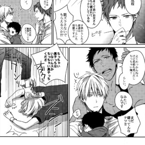 [Shishou (Gusari), Osushi (Fobu)] Kuroko no Basuke dj – Chibimine to! [JP] – Gay Comics image 006.jpg