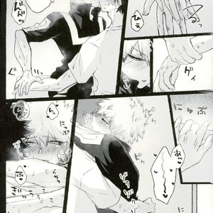 [Lobelia/ Okumura] Locker – Boku no Hero Academia dj [JP] – Gay Comics image 011.jpg