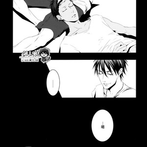[Nine-dot] Sleeping in the Storm – Kuroko no Basuke dj [cn] – Gay Comics image 080.jpg