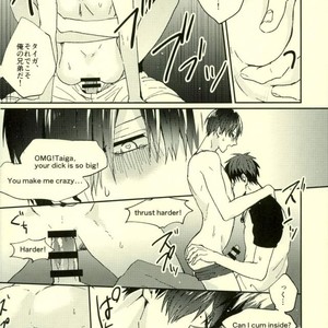 [Fuzai no Yamada (Yumoto)] Kuroko no Basuke dj – Ore no xx wa uchu ichi! [JP] – Gay Comics image 023.jpg