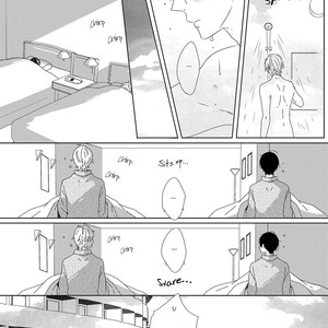 [NATSUO Shiki] Saishuu Densha (update c.3) [Eng] – Gay Comics image 019.jpg