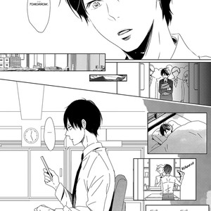 [NATSUO Shiki] Saishuu Densha (update c.3) [Eng] – Gay Comics image 027.jpg
