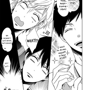 [NATSUO Shiki] Saishuu Densha (update c.3) [Eng] – Gay Comics image 052.jpg