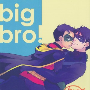 [meco!!] I’m big bro! – Batman dj [JP] – Gay Comics image 001.jpg