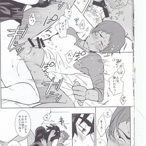 [Kyuryo Koen (Made Rokuri)] BUDDY STAY HERE – Voltron: Legendary Defender dj [JP] – Gay Comics image 015.jpg