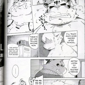 [Fclg (Kinoshita Jiroh)] World Cell [Eng] – Gay Comics image 035.jpg