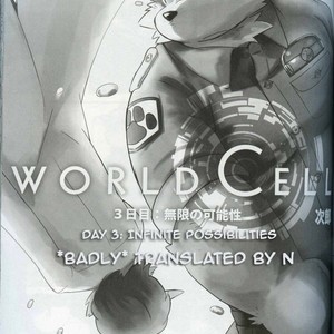 [Fclg (Kinoshita Jiroh)] World Cell [Eng] – Gay Comics image 070.jpg