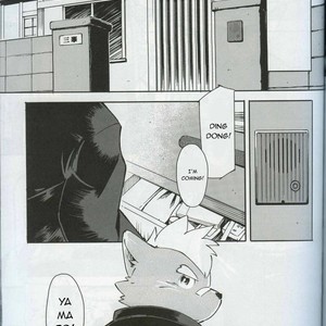 [Fclg (Kinoshita Jiroh)] World Cell [Eng] – Gay Comics image 085.jpg