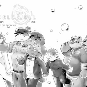 [Fclg (Kinoshita Jiroh)] World Cell [Eng] – Gay Comics image 107.jpg