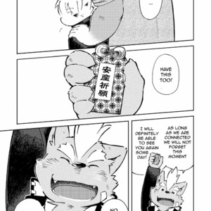 [Fclg (Kinoshita Jiroh)] World Cell [Eng] – Gay Comics image 133.jpg