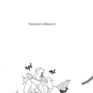 [M31/ Murasaki] Kuroko no Basket dj – Kosaji 3 [ENG] – Gay Comics image 018.jpg