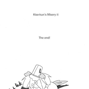 [M31/ Murasaki] Kuroko no Basket dj – Kosaji 3 [ENG] – Gay Comics image 020.jpg