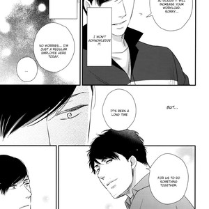 [MITA Homuro] Konomi ja Naka to – Vol.02 [Eng] – Gay Yaoi image 165.jpg