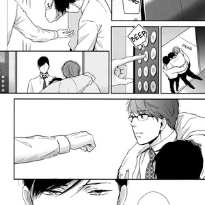[MITA Homuro] Konomi ja Naka to – Vol.02 [Eng] – Gay Yaoi image 176.jpg