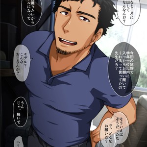 [ThisArmor (Murakami)] Satsueikai tte Konnadakke- Model Hen – – Gay Comics image 002.jpg